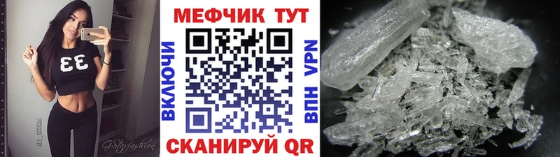 Наркошоп Верхний Уфалей Экстази КОКАИН Меф мяу мяу Alpha-PVP Метамфетамин Марихуана ГАШИШ