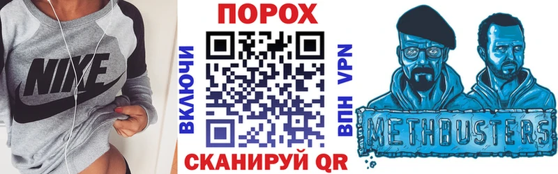Амфетамин Розовый  Верхний Уфалей 