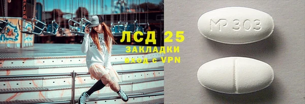 кокс Беломорск