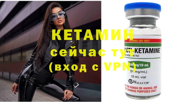 кокс Беломорск