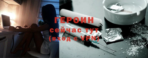 мефедрон мука Белоозёрский