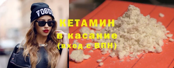 мефедрон мука Белоозёрский