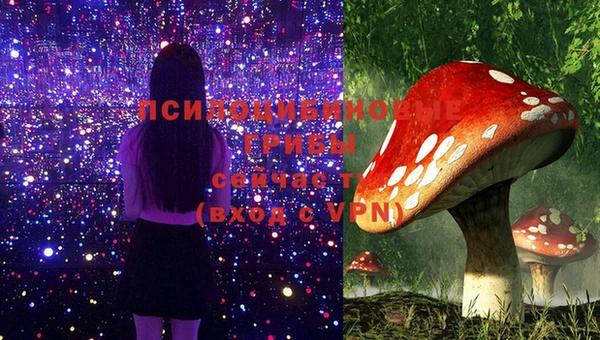 мефедрон мука Белоозёрский