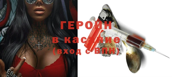 мефедрон мука Белоозёрский