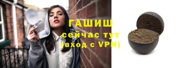 кокс Беломорск