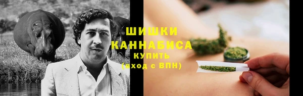 кокс Беломорск