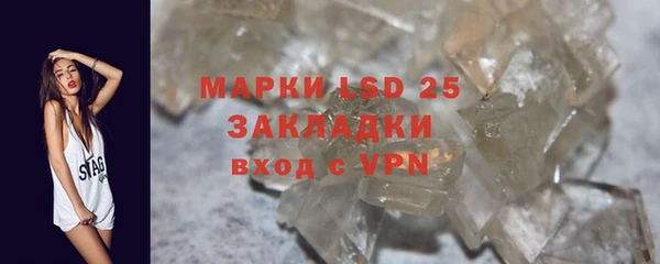 кокс Беломорск
