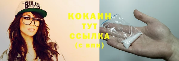 кокс Беломорск
