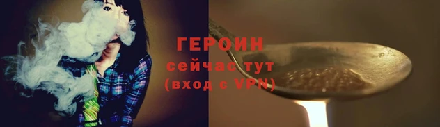 кокс Беломорск