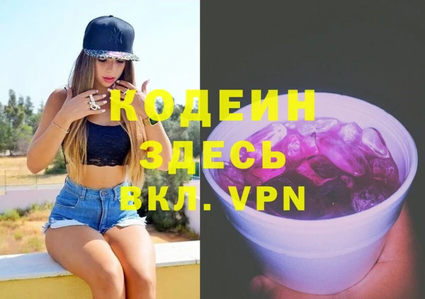 кокс Беломорск