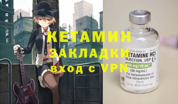 мефедрон мука Белоозёрский