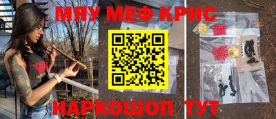 кокаин VHQ Балахна