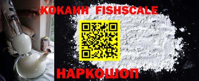 стаф Балашиха