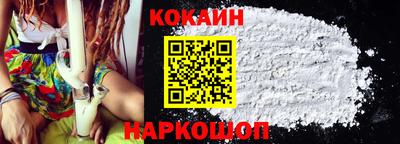 винт Балаково