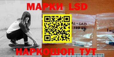 винт Балаково