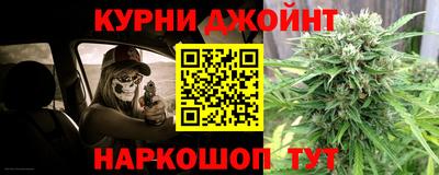 винт Балаково