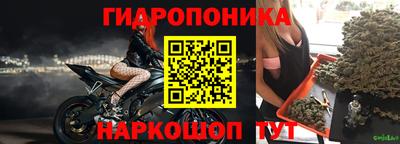 стаф Балашиха