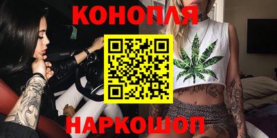 винт Балаково