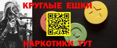 кокаин VHQ Балахна