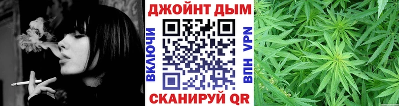 blacksprut ссылка  Верхний Уфалей  МАРИХУАНА White Widow  что такое наркотик 